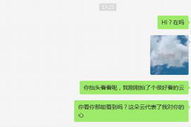 汕头讨债公司如何把握上门催款的时机